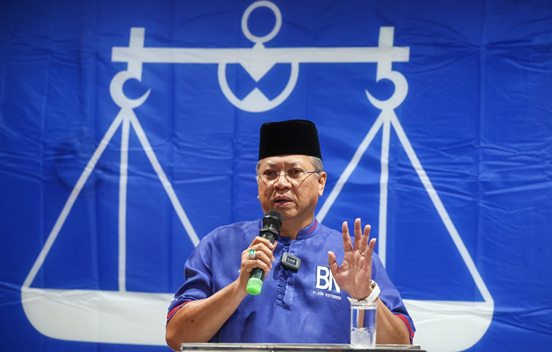 Annuar-Musa